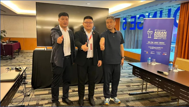 訪問|光磊鋼結構董事長受邀拜訪中馬經濟發(fā)展協(xié)會